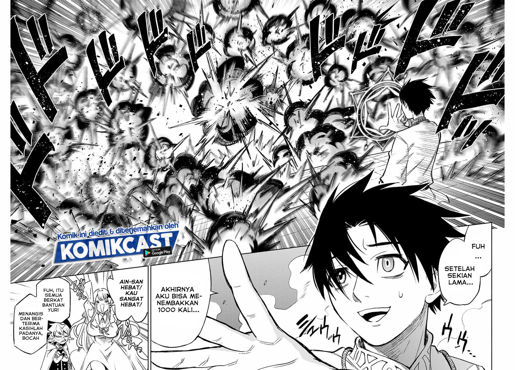 The Unfavorable Job “Appraiser” Is Actually the Strongest Chapter 05.2 Gambar 9